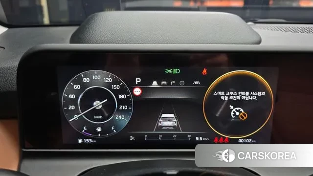 Kia The New Seltos id 3758604 из Кореи 18