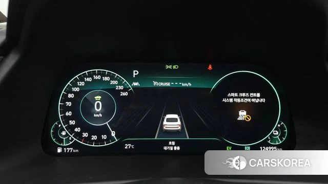 Hyundai Sonata Hybrid (DN8) id 4618735 из Кореи 29