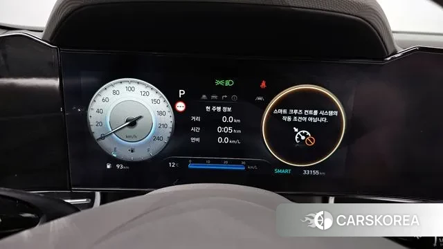 Hyundai The New Avante (CN7) id 3477833 из Кореи 18