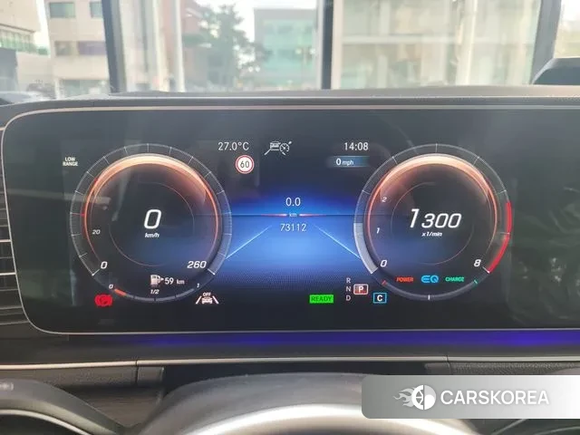 Mercedes-Benz GLS - Class X167 id 3311089 из Кореи 17