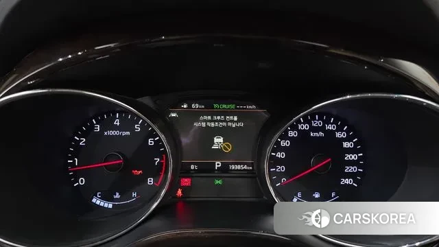 Kia The New Carnival id 3622588 из Кореи 18