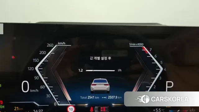 BMW 3 Series (G20) id 3571266 из Кореи 18