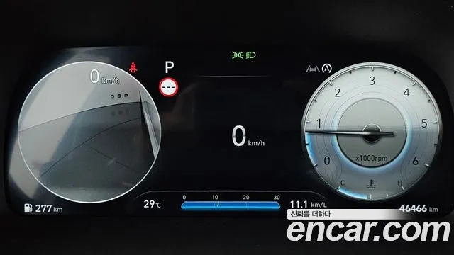 Hyundai The New Palisade id 2910546 из Кореи 18