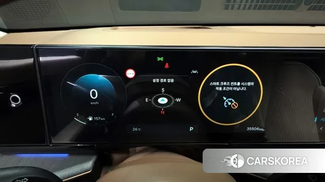 Hyundai Grandeur (GN7) id 3036773 из Кореи 18