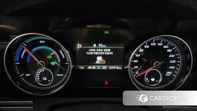 Hyundai The New Grandeur IG Hybrid id 3898509 из Кореи 18