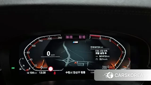 BMW 5 Series (G30) id 3600662 из Кореи 18