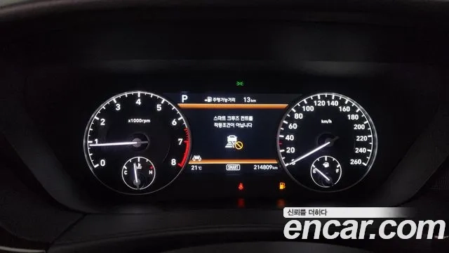 Genesis EQ900 id 2941597 из Кореи 18