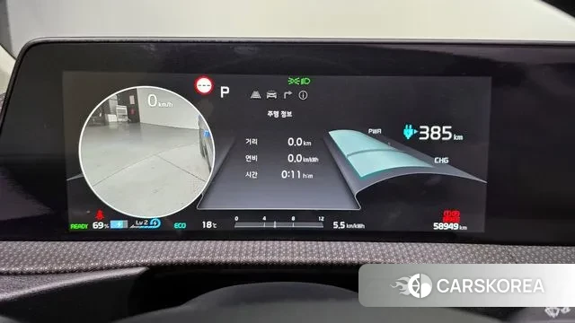 Kia EV6 id 3273346 из Кореи 18