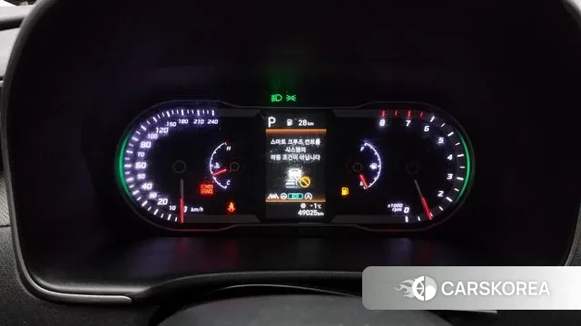 Hyundai Tucson (NX4) id 3630891 из Кореи 18