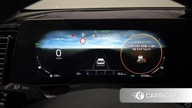 Kia Sportage 5th Generation Hybrid id 3242298 из Кореи 18