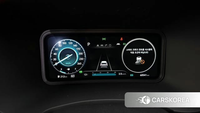 Hyundai The New Kona Hybrid id 3807393 из Кореи 18