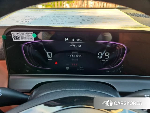Kia The New Seltos id 4576978 из Кореи 18