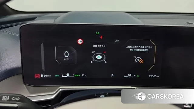 Kia The New Sorento 4th Generation id 3706782 из Кореи 18