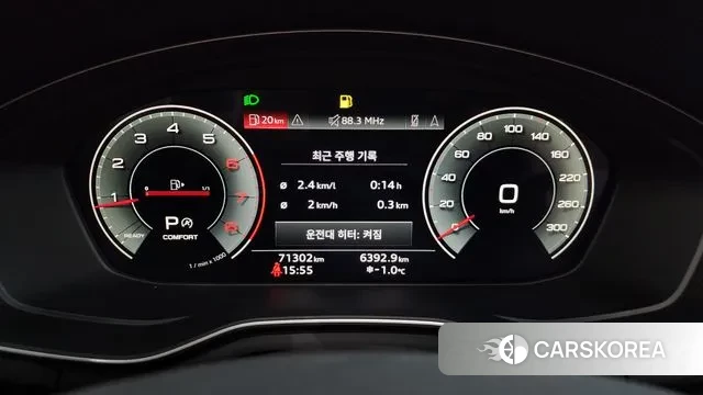 Audi A4 (B9) id 3540578 из Кореи 18