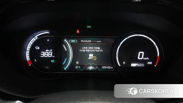 Kia Niro Plus id 4899032 из Кореи 28