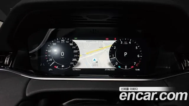 Land Rover Range Rover Evoque 2nd Generation id 2868514 из Кореи 18