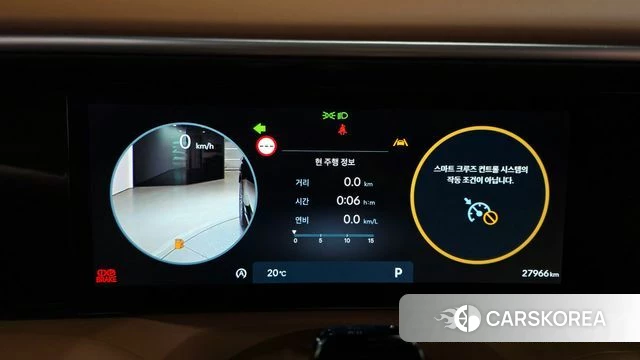 Hyundai Palisade (LX3) id 4359963 из Кореи 29
