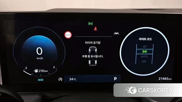 Hyundai Sonata D Edge (DN8) id 2983820 из Кореи 18