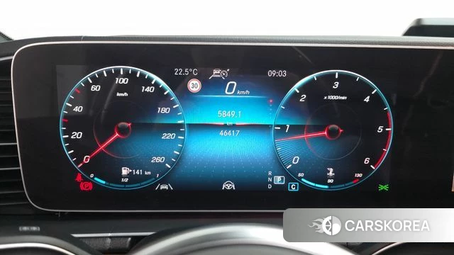 Mercedes-Benz GLS - Class X167 id 4402258 из Кореи 18