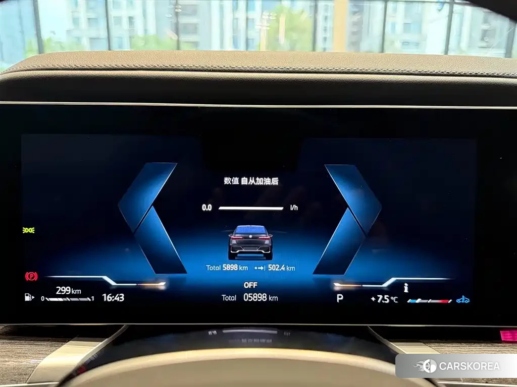 BMW 7 series id 4659748 из Китая 14