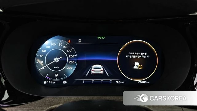 Kia K5 3rd generation id 3963863 из Кореи 18