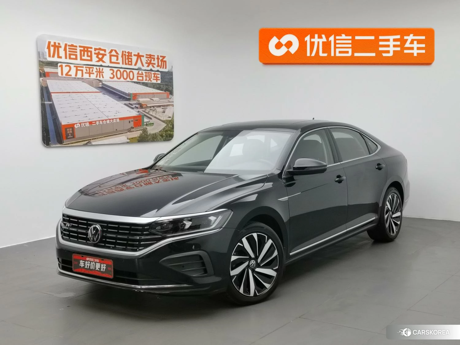 Volkswagen Passat id 4407585 из Китая 22
