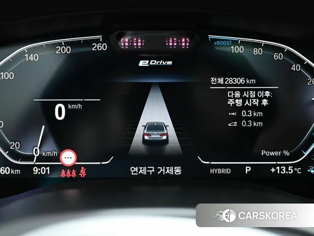 BMW 5 Series (G30) id 3852034 из Кореи 18