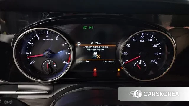 Kia Carnival 4th generation id 3143157 из Кореи 18