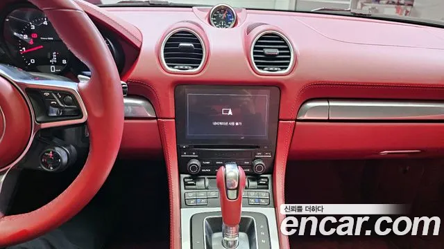 Porsche 718 Boxster id 2762908 из Кореи 18