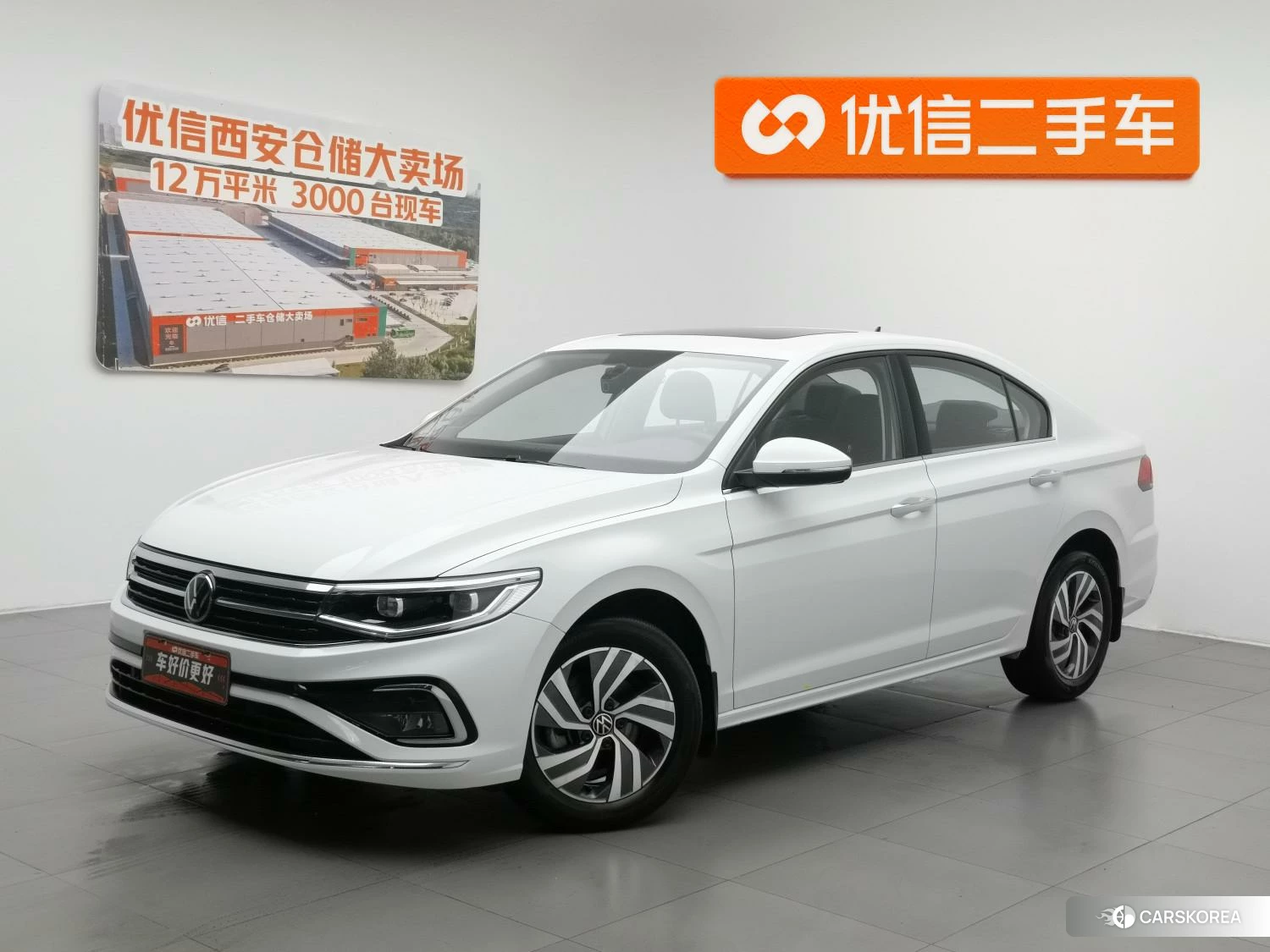 Volkswagen Bora id 4439267 из Китая 22