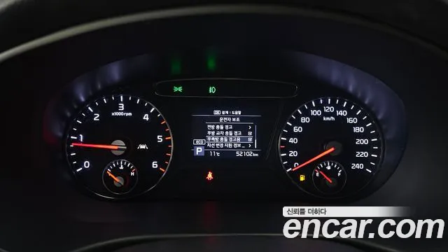 Kia The New Sorento id 2333085 из Кореи 18