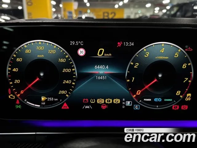 Mercedes-Benz GLE-Class W167 id 2920074 из Кореи 18