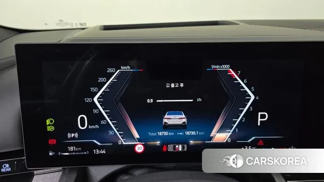 BMW 5 Series (G60) id 3565753 из Кореи 18