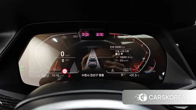 BMW X7 (G07) id 2975975 из Кореи 18