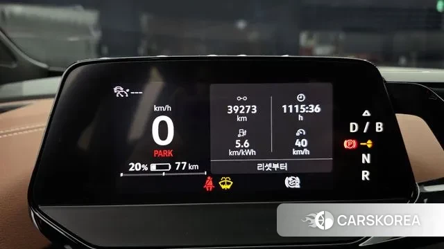 Volkswagen ID.4 id 3524221 из Кореи 18