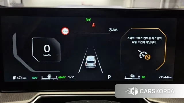 Kia The New Sorento 4th Generation id 3267440 из Кореи 18