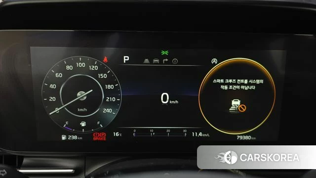 Kia Carnival 4th generation id 3840191 из Кореи 18