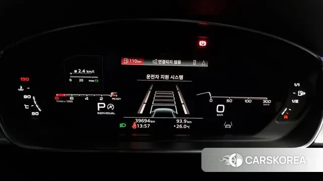 Audi A8 (D5) id 2940217 из Кореи 18