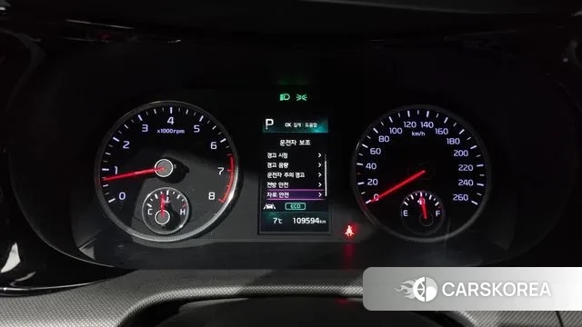 Kia K5 3rd generation id 3433477 из Кореи 18