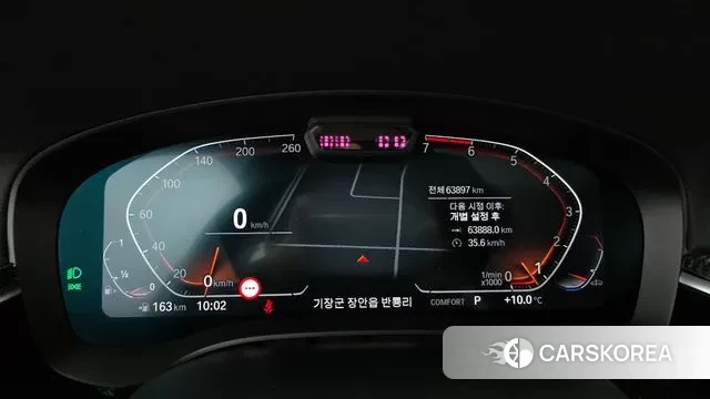 BMW 5 Series (G30) id 3759856 из Кореи 18