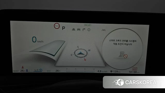 Kia EV6 id 4495159 из Кореи 31