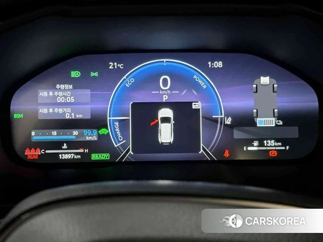 Toyota RAV4 5th Generation id 3933988 из Кореи 15