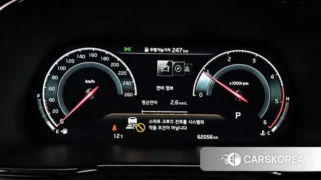 Kia Mohave Master id 3585874 из Кореи 18