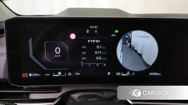 Kia The New Carnival 4th Generation id 3841140 из Кореи 18