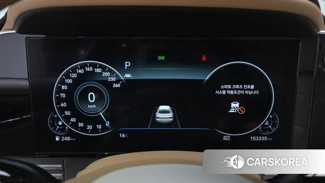 Hyundai The New Grandeur IG id 3813497 из Кореи 18