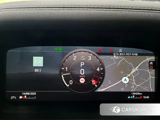 Land Rover Defender (L663) id 3037869 из Кореи 18