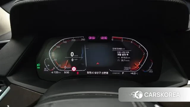 BMW X5 (G05) id 3659810 из Кореи 18