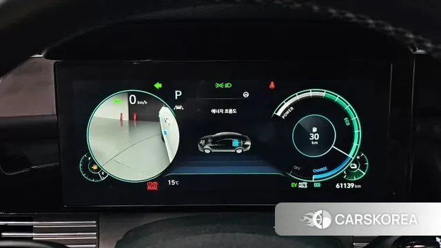 Hyundai The New Grandeur IG Hybrid id 3384223 из Кореи 18