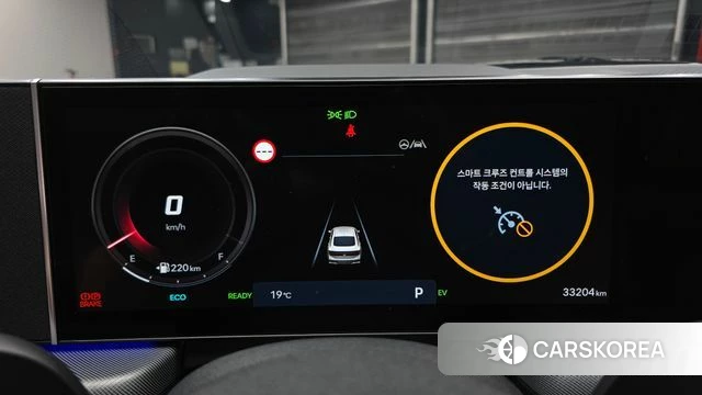 Hyundai Sonata D Edge Hybrid (DN8) id 4381446 из Кореи 30