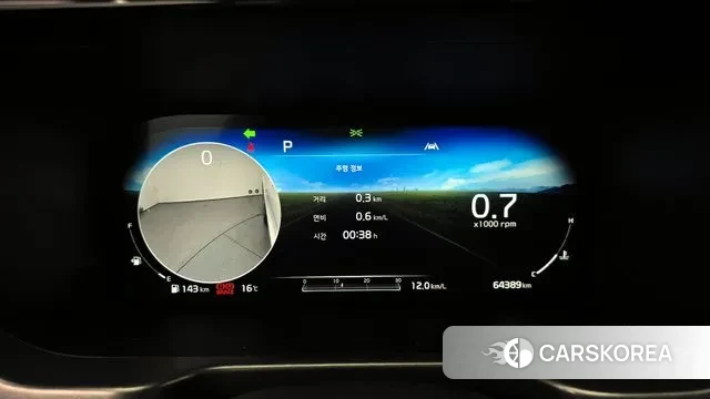 Kia Sorento 4th Generation id 3297015 из Кореи 18